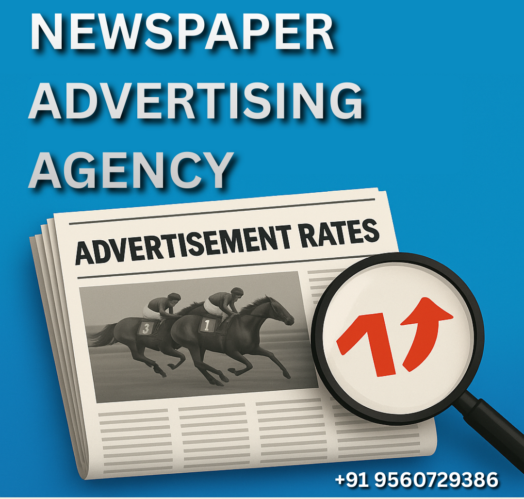 Govt Hikes Print Ad Rates by 26%: What This Means for Your Brand in 2025 | Litoust India’s Expert Breakdown